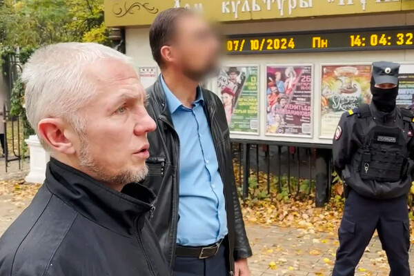 ГСУ СК по Московской области   📷