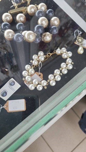 Браслеты из  винтажной лавки