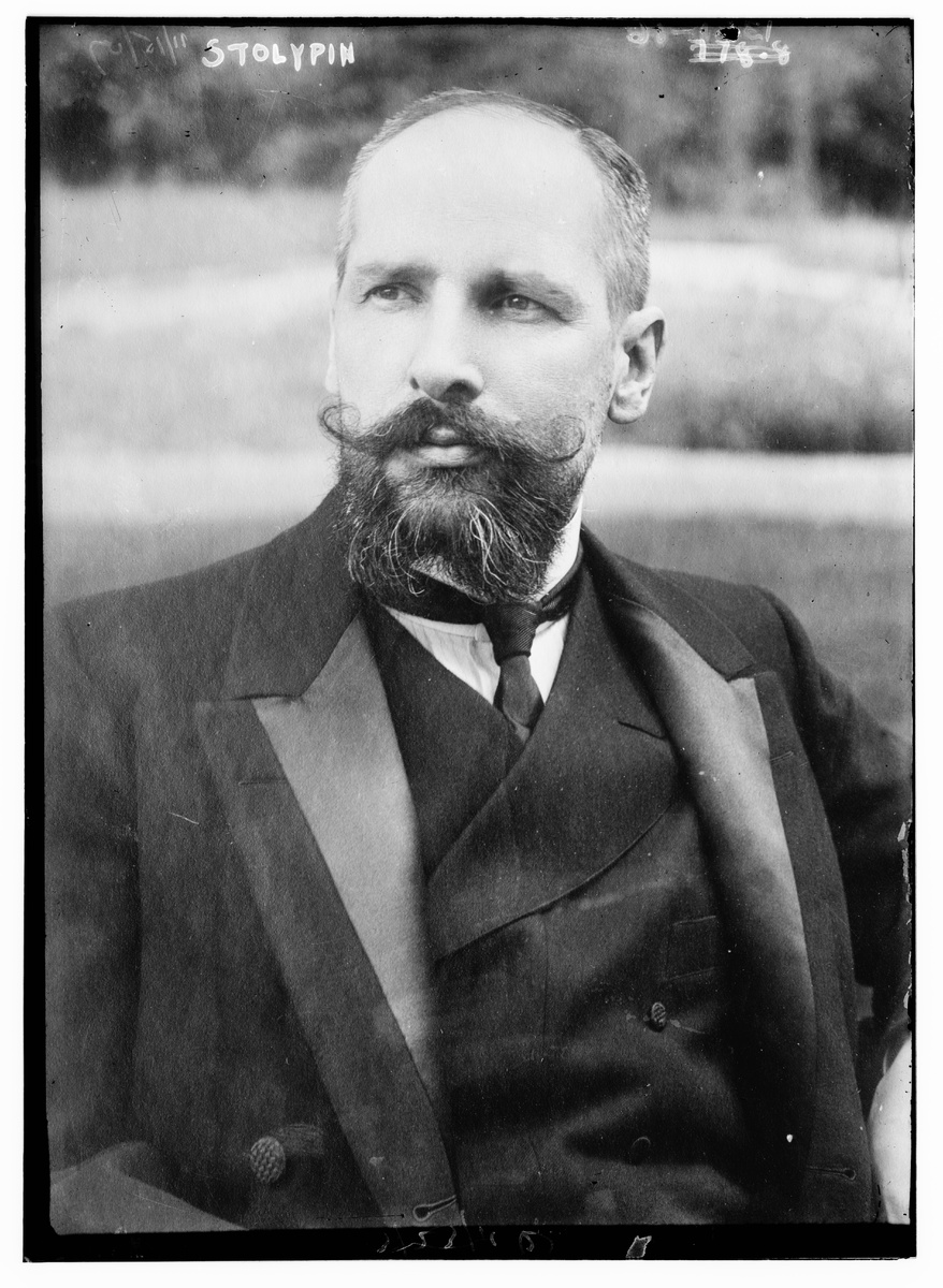 Петр Столыпин / commons.wikimedia.org