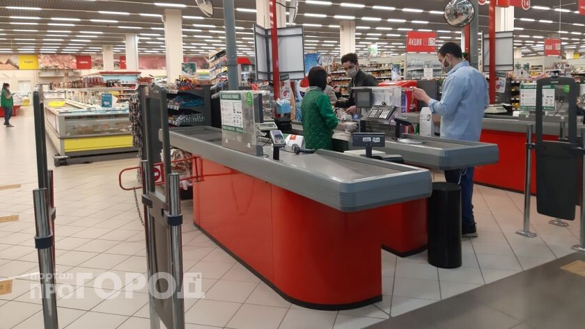    Фото из архива "Про Город"