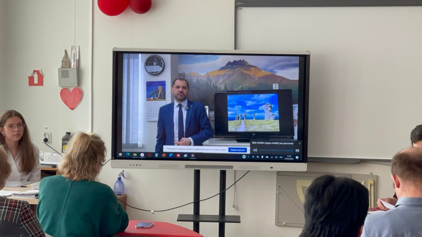    Фото: Минприроды Коми