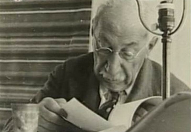 Манук Хачатурович Абегян