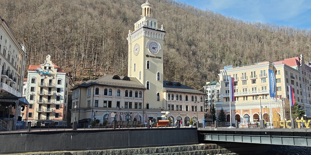 Роза Хутор 🌹 Прогулка по набережной 🏤