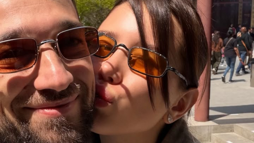    Фото: Instagram*/avrorakiba