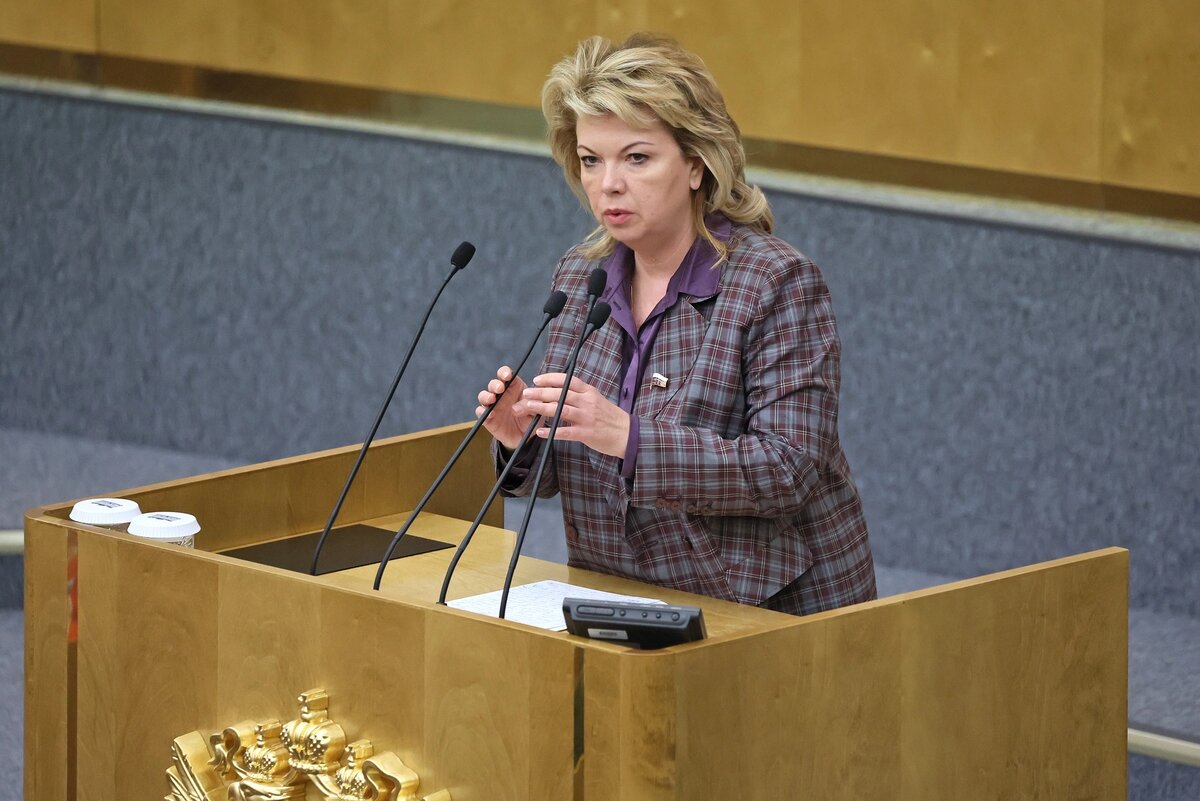 Елена Ямпольская, депутат Госдумы. Источни: rg.ru