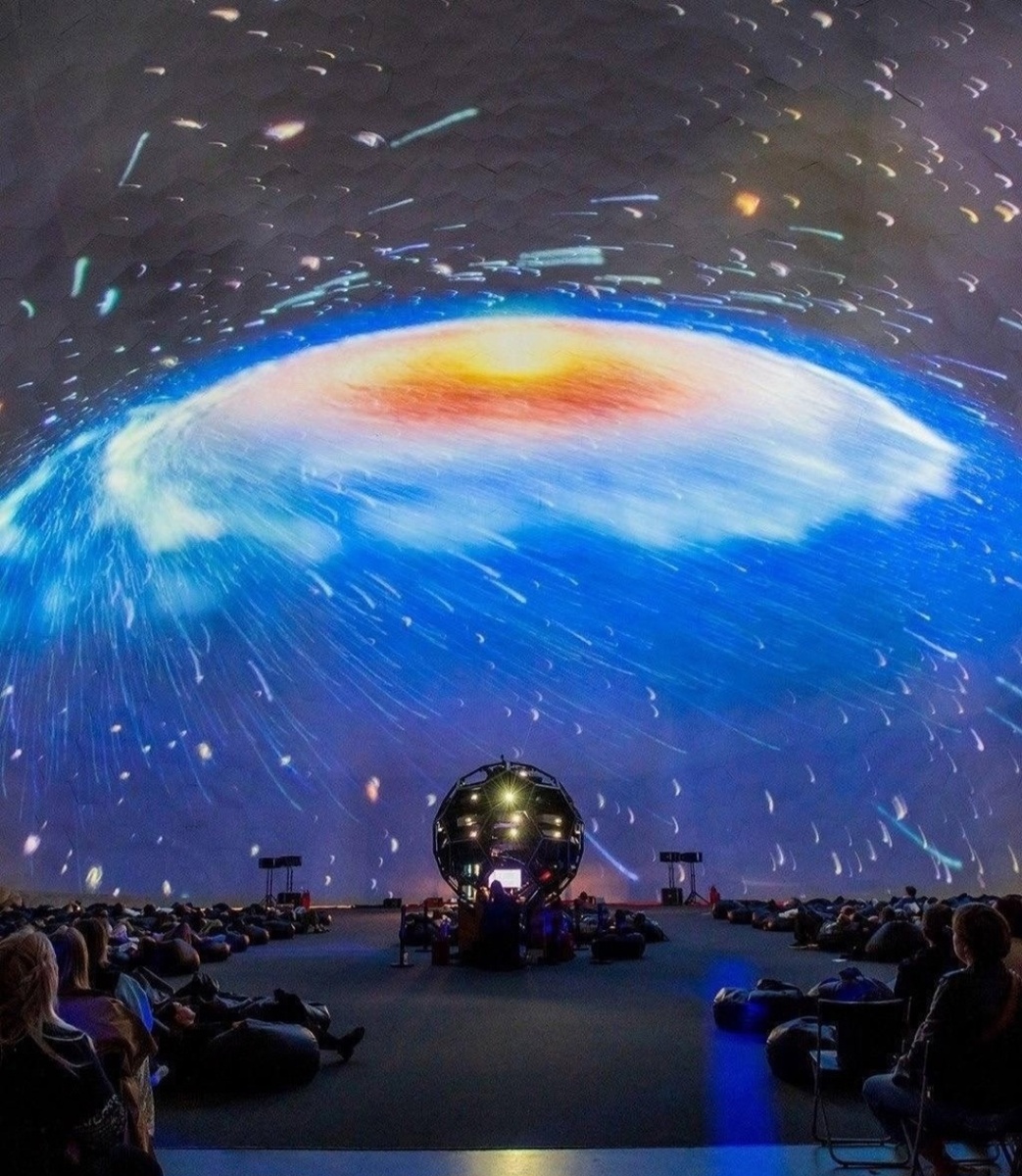 Планетарий N 1 Санкт-Петербург