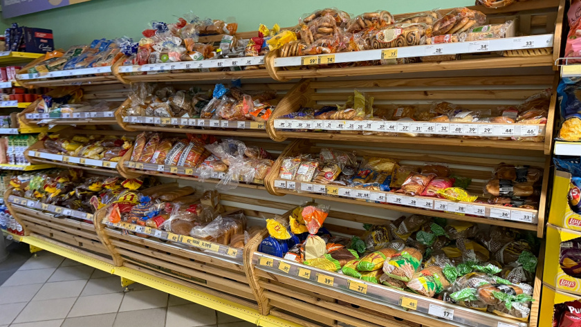    Фото: ПроГород