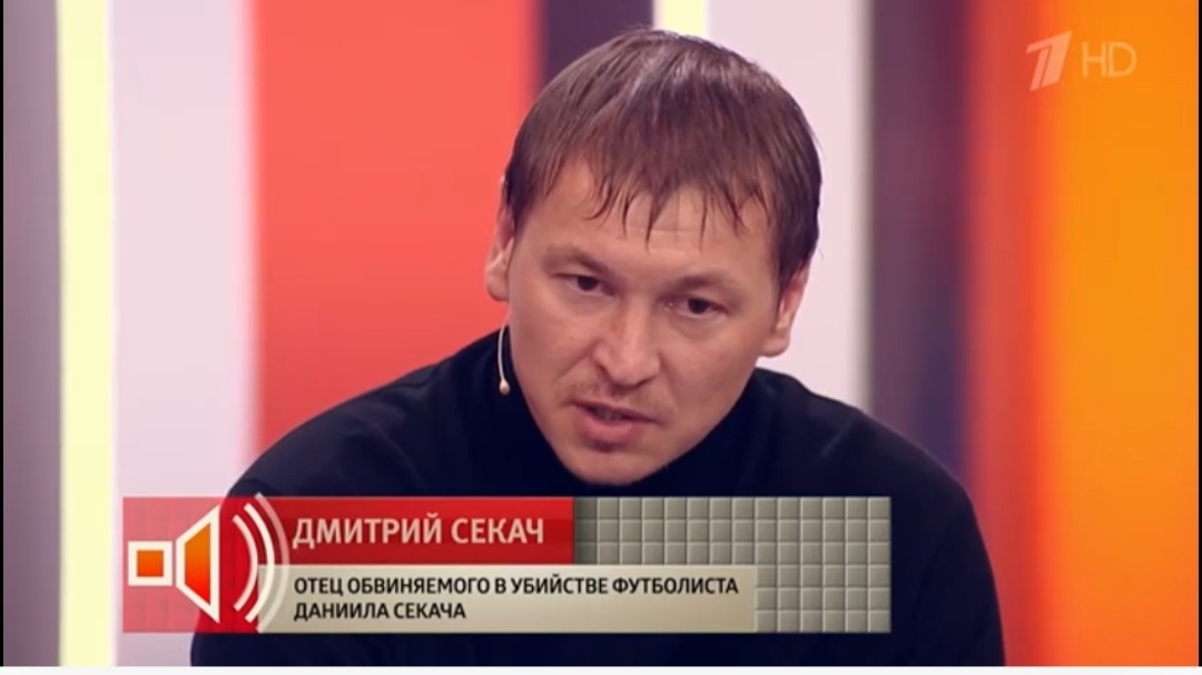 Скриншот из видео.