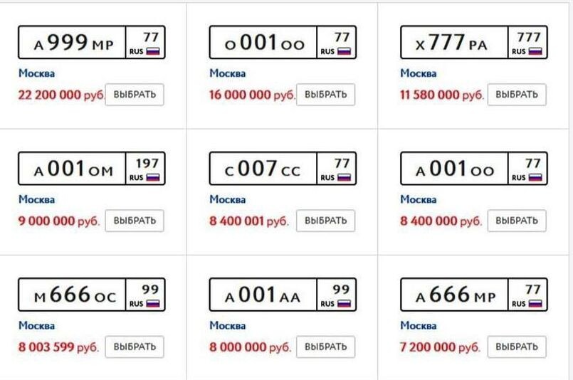 Красота стоит денег, и не малых. Просьба не считать официальной офертой.