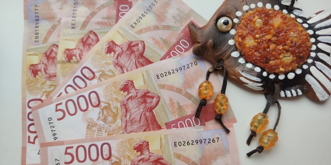 Кто в 2026 году может получить пенсионную выплату в размере 440 тысяч рублей