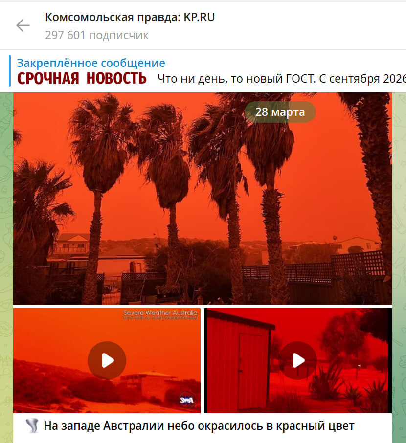    ��������: ������������ ������/��������