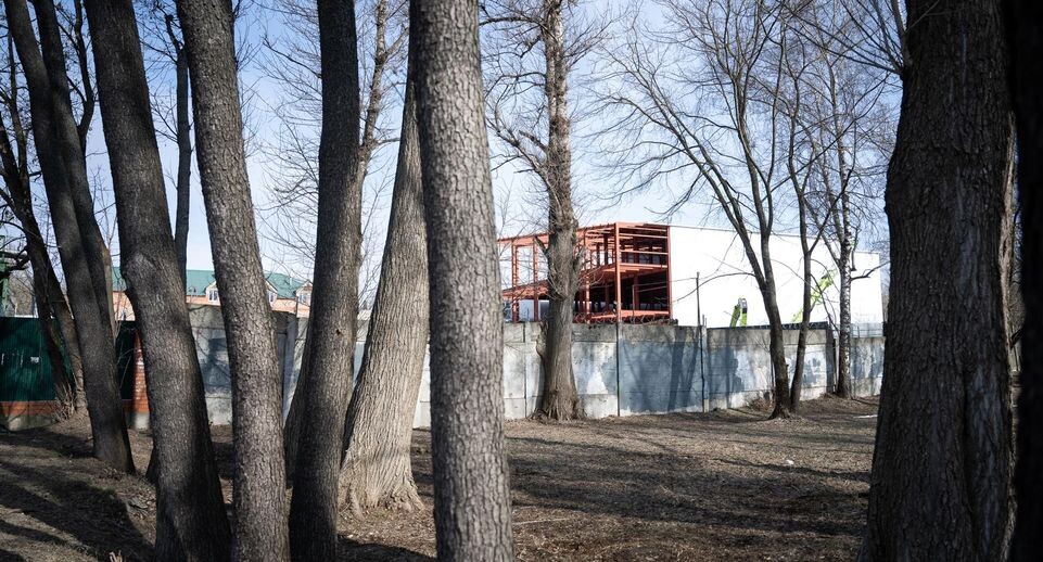    Администрация г.о. Люберцы