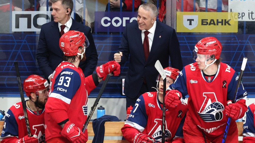    ХК "Локомотив"