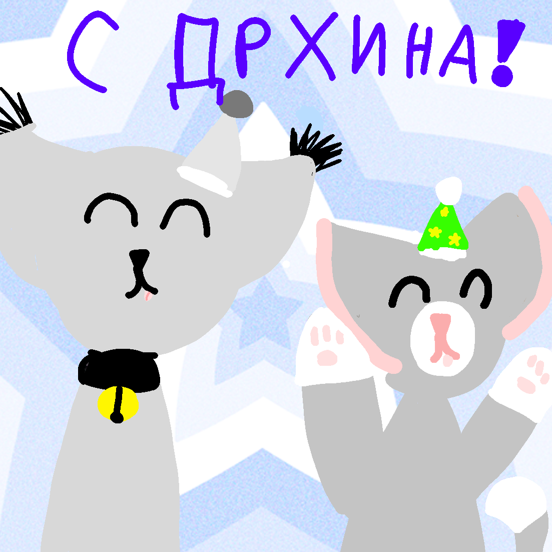 Мне нрав моя нарисованная Хина (ну сорян челки не умею рисовать:(