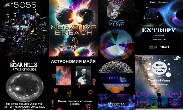    17 полнокупольных фильмов из 12 стран будут представлены на VII МКФ «Циолковский»