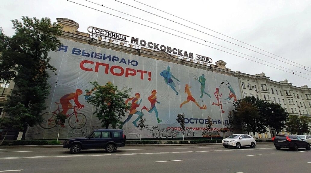    Фото: архив 1Rnd