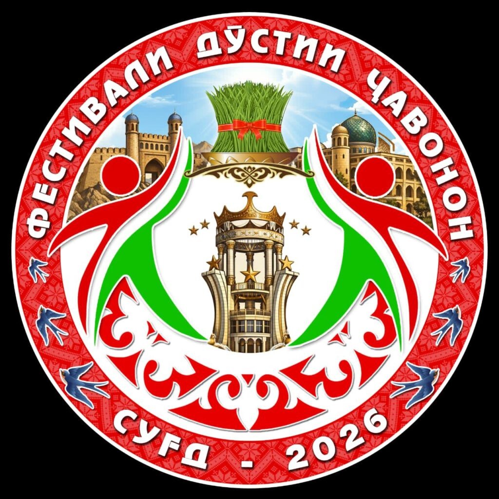 Фото: Комитет по делам молодежи и спорта при Правительстве Республики Таджикистан