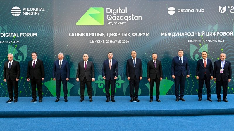 Фото: НИАТ «Ховар»