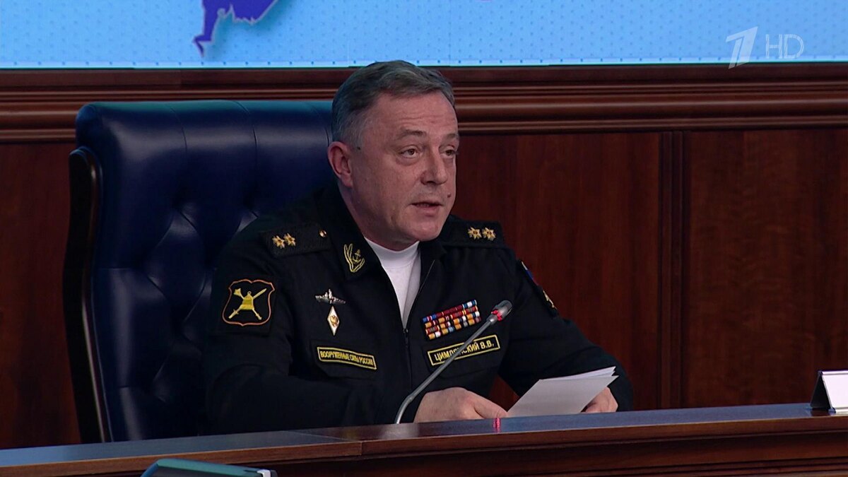    Первый канал