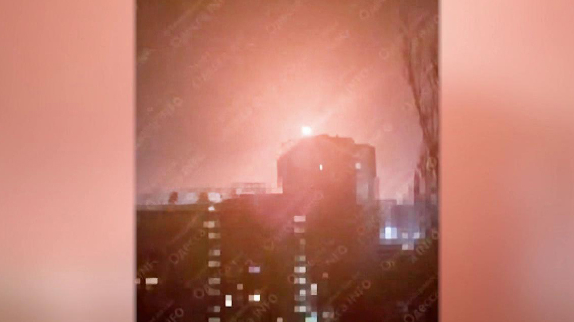    Первый канал