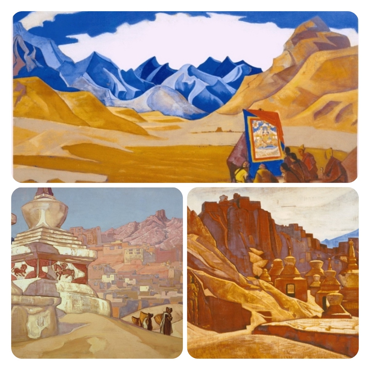 Коллаж из репродукций картин Н. Рериха