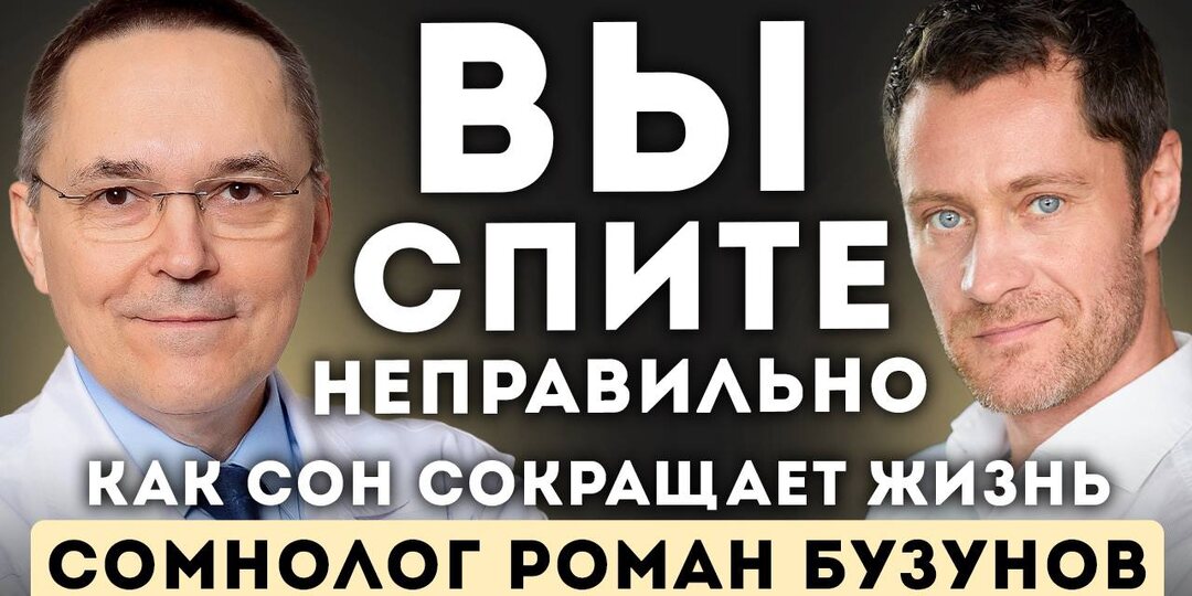 🟡 Внимание! Внимание