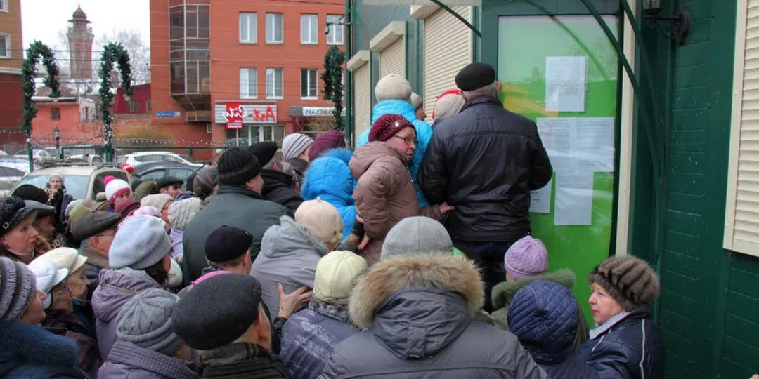 Почему родившимся с 1951 по 1971 год стоит срочно проверить свои пенсионные счета