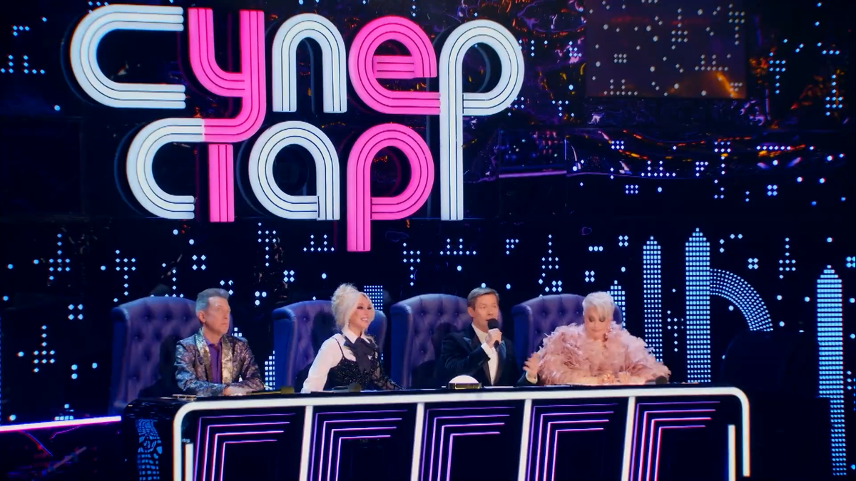 Кадр из финала шоу "Суперстар. Битва сезонов". Телеканал НТВ. Судьи шоу (слева направо: Сергей Соседов, Лера Кудрявцева, Стас Пьеха, Ирина Понаровская).
