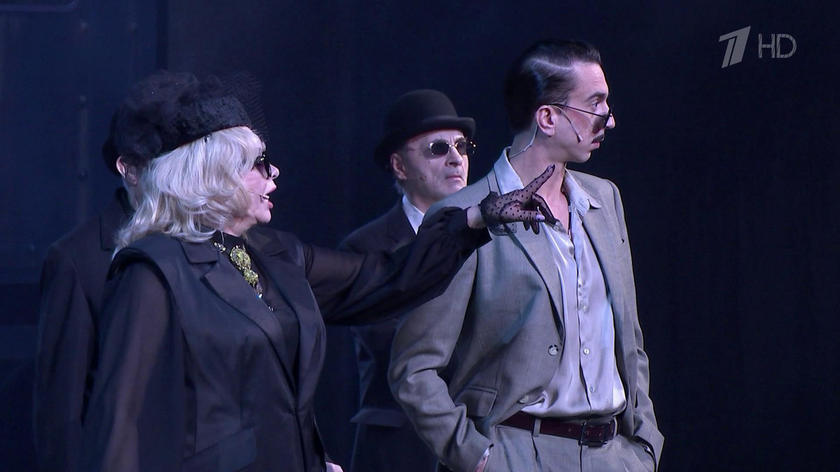    Первый канал