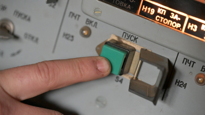    Фото: © РИА Новости/Евгений Биятов