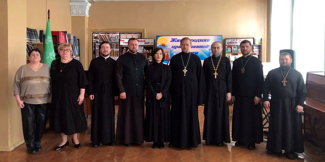 Духовные лучи христианской любви