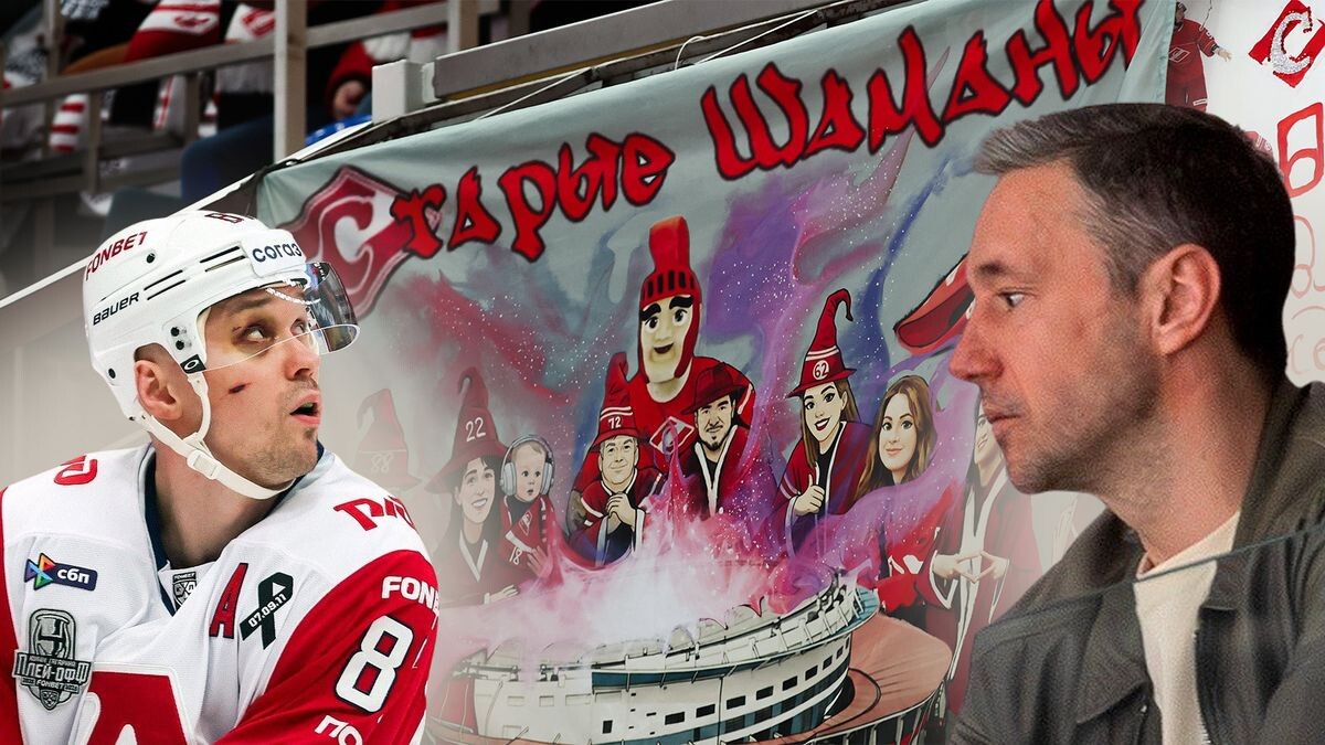    Денис Тырин, Sport24