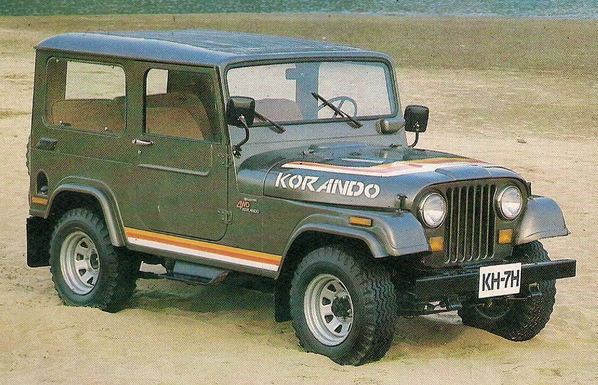 Dong-A Korando