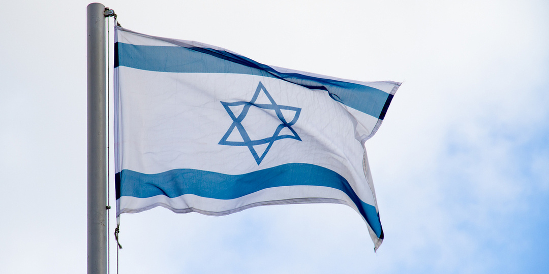 Иран заявил, что приступил к новому обстрелу Израиля