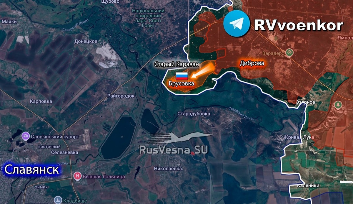    Российская армия освободила посёлок Брусовка