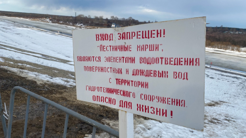    Фото редакции