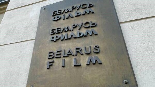    © Photo : Telegram / Пул Первого