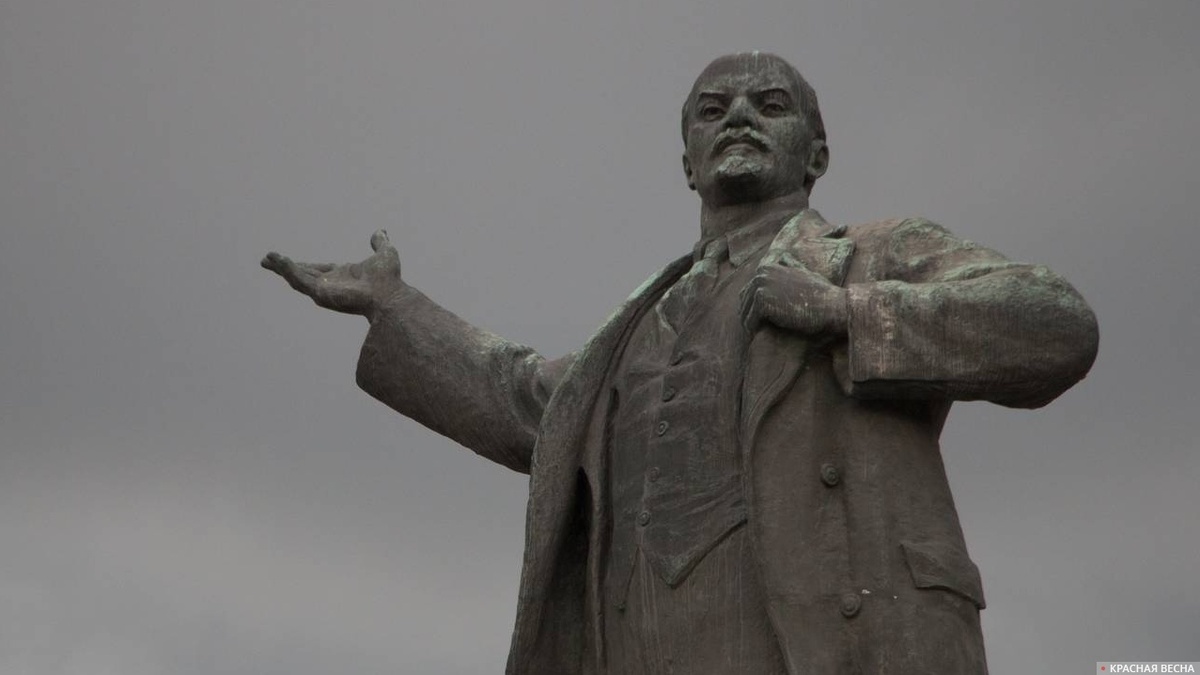     Памятник В.И. Ленину (архивное фото)   
Андрей Алексеев © ИА Красная Весна