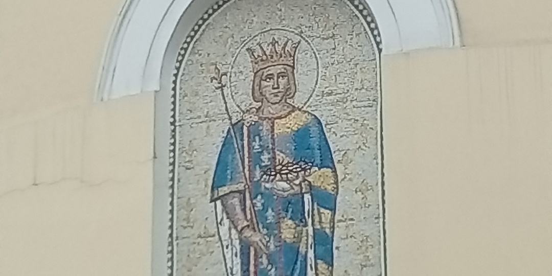 На улице Малая Лубянка в Москве находится собор Святого Людовика Французского