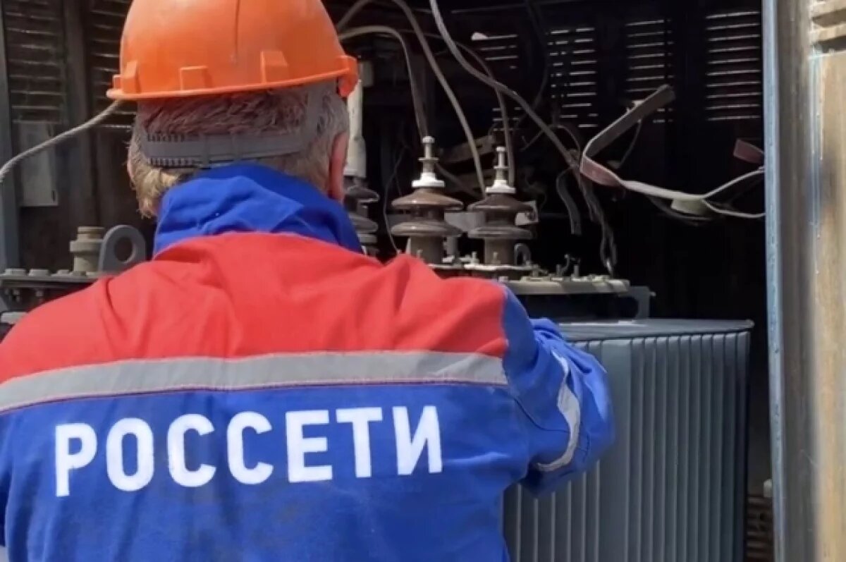    Энергетики вернули свет ряду районов Дагестана и более 80% жителей Чечни