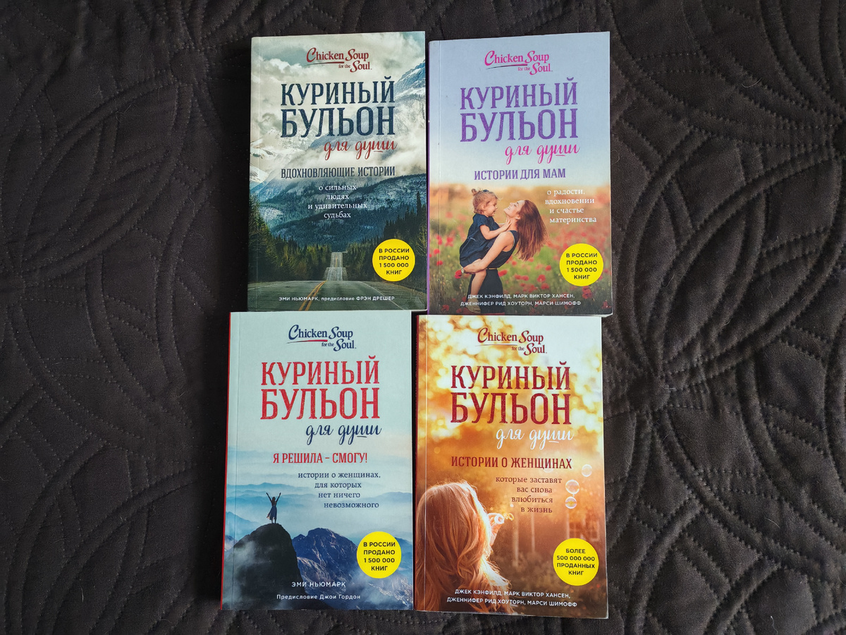 вот так выглядит неудачный фотофон, эта продажа была долгой