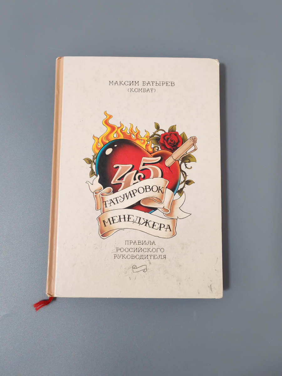 зато этот фотофон работает у меня идеально и уже сто раз себя окупил