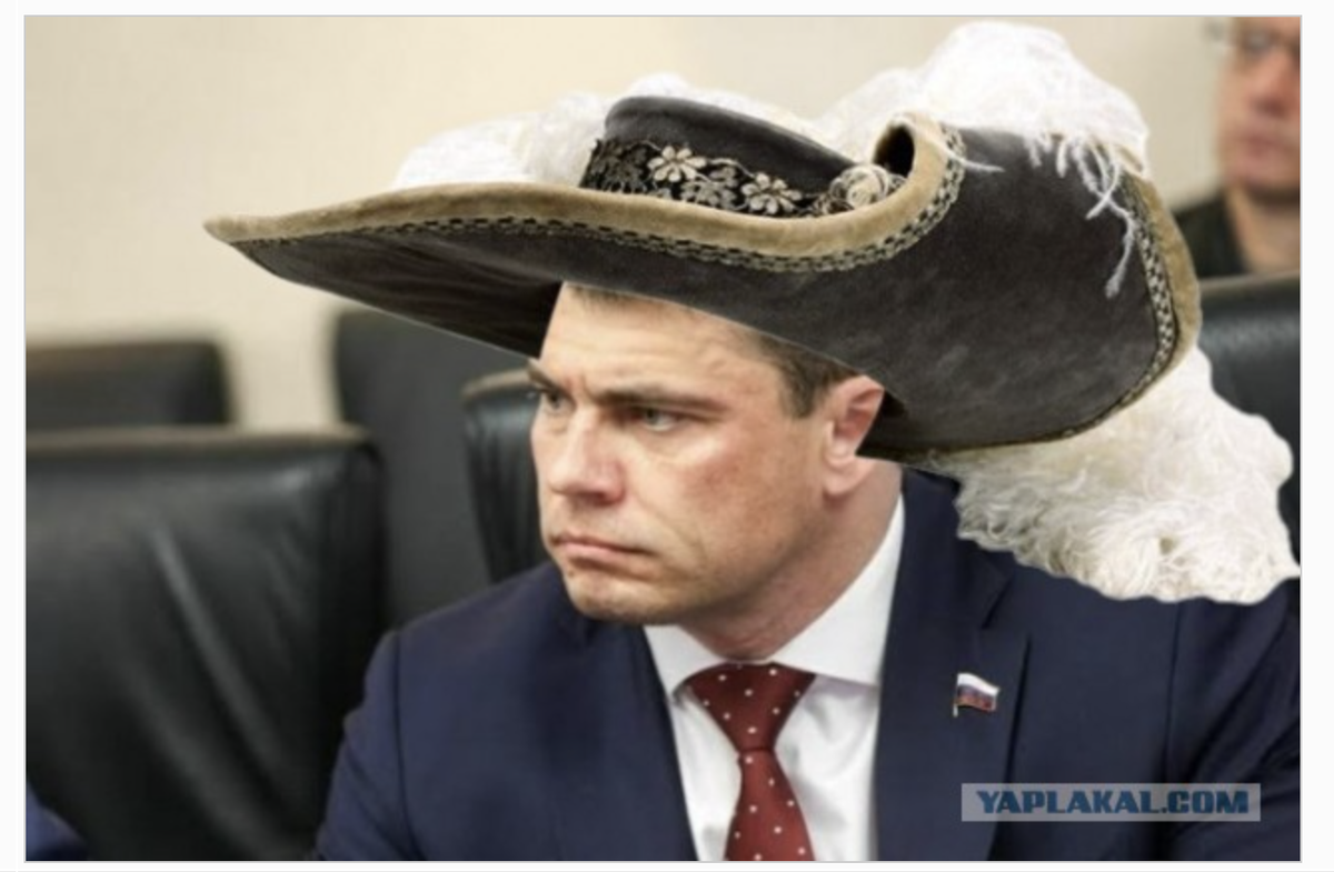 Боярский источник https://www.yaplakal.com