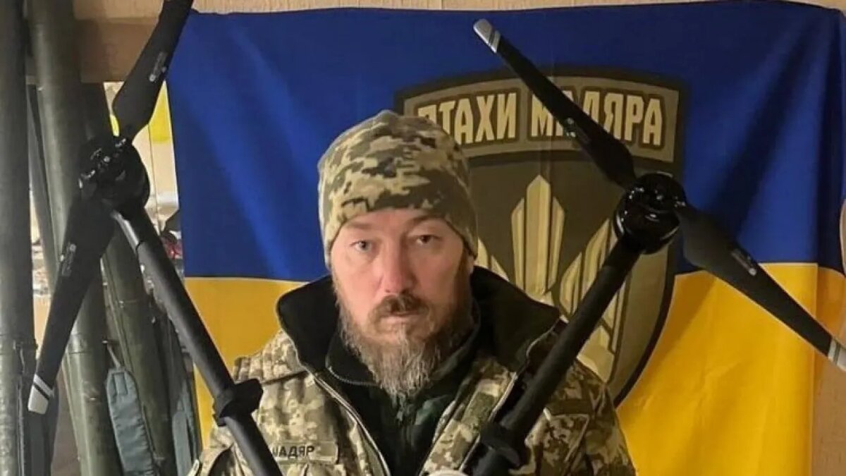 Мадяр. Скрин соцсети.