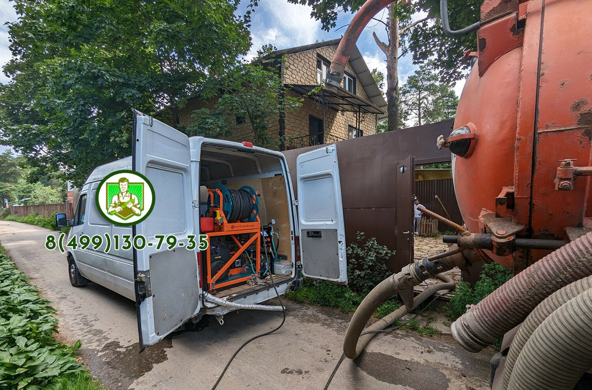 Сантехник в Рузе – весёлые истории прочистке труб, устранению засоров и не только