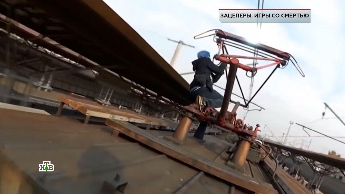    «Наркотик»: как подростки попадают в адреналиновую зависимость от зацепинга