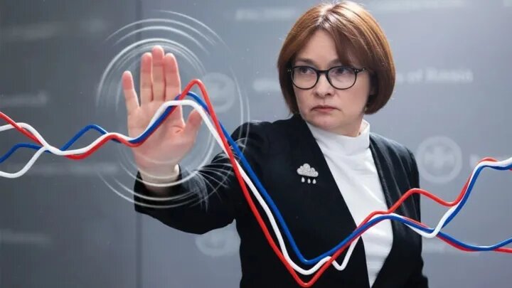 Терпение Путина лопнуло. Набиуллина получила "чёрную метку". Отставка?