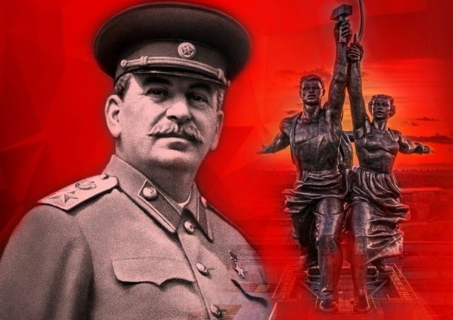 Товарищ Сталин