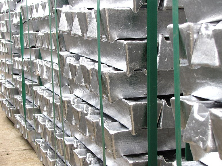     Алюминий    
(сс) Saltaluminyum