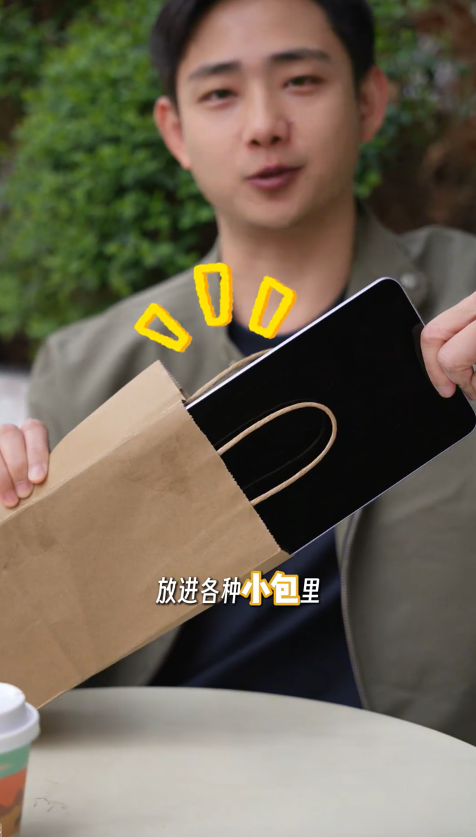     Скриншот видео Цяо Цзядона/Oppo